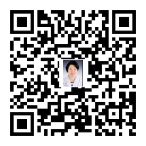 丽水市中心医院_成人诊室1_黎媛