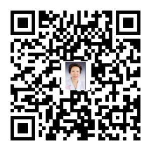 丽水市中心医院_妇产科专家_兰秀莲