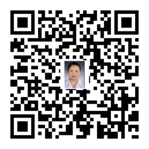 丽水市中心医院_神经内科-头痛专家_曾婷婷