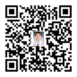 丽水市中心医院_妇产科专家_吴聪聪