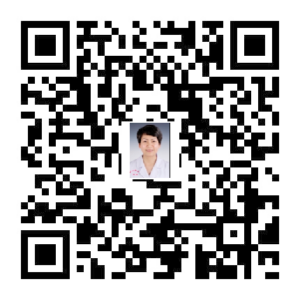丽水市中心医院_妇产科_季红薇