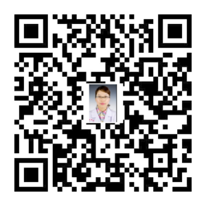 丽水市中心医院_皮肤性病科专家_吴绍芳