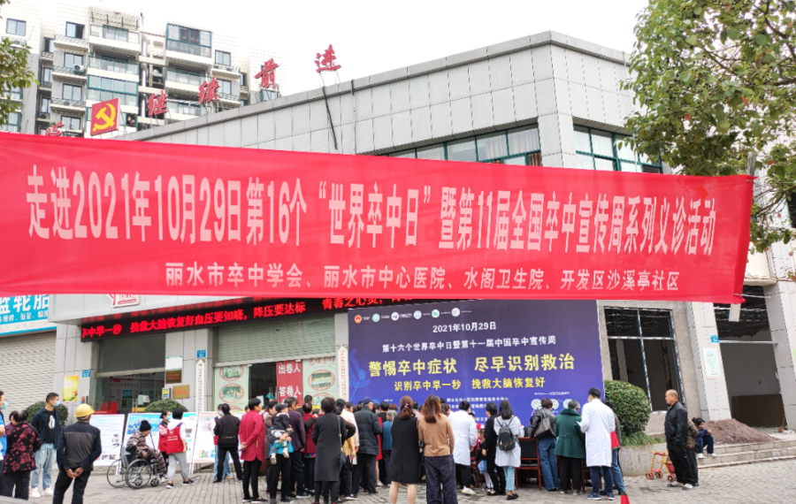 微信图片_20211029141946.jpg