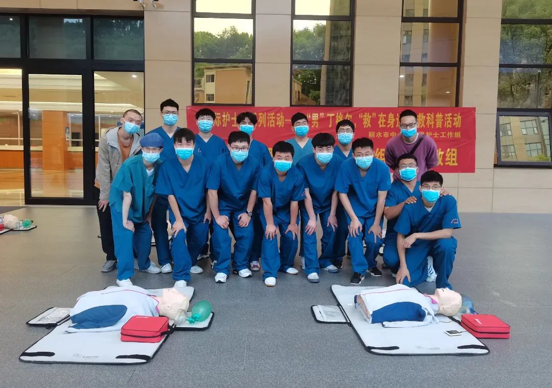 22.5.11图1.jpg