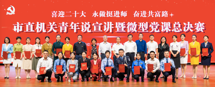 微信图片_20220511082129.png