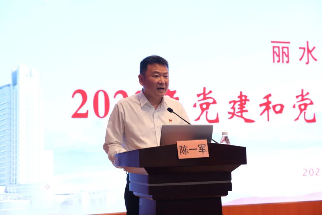党建和党风廉政行风廉洁工作部署会5.13-10.jpg