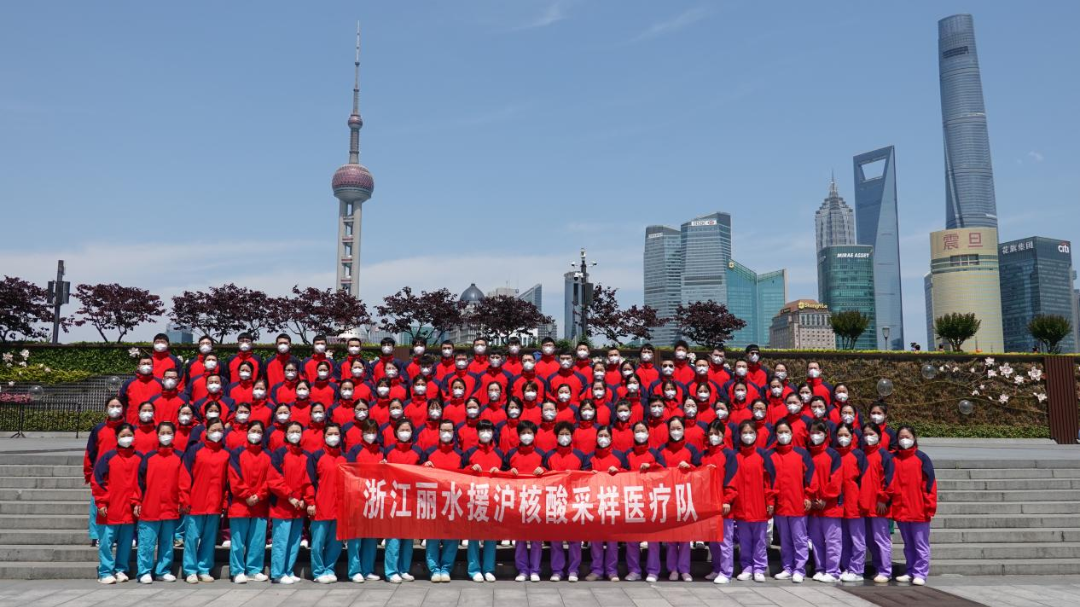 援沪凯旋22.5.16-7.png