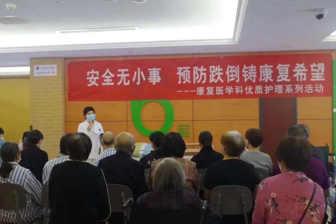 34病区.jpg
