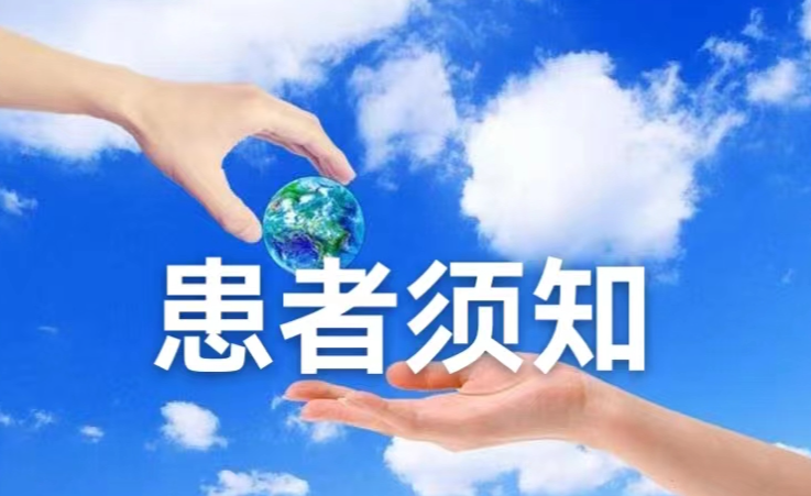 微信图片_20220422091505.jpg