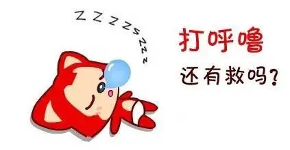 微信图片_20220519152014.png