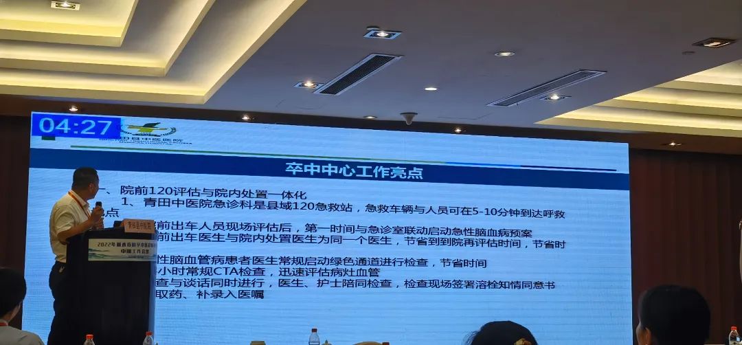 微信图片_20220718125930.jpg
