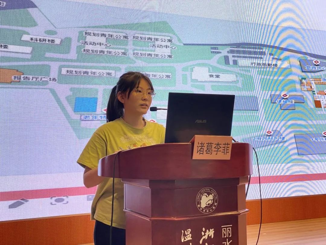6.诸葛李菲谈成长体会.jpg