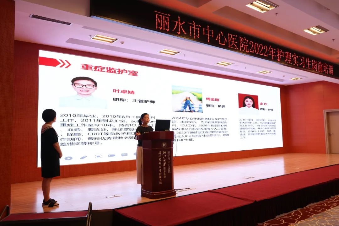 7.师生见面会.JPG