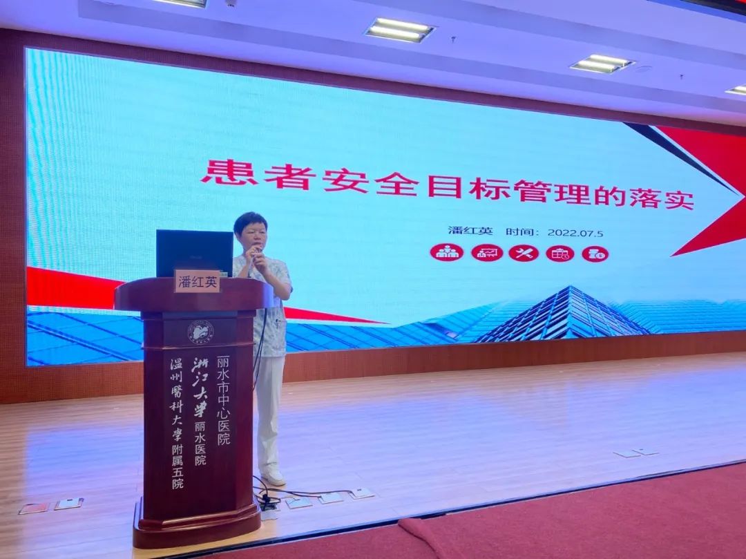 5.徐丽英.jpg