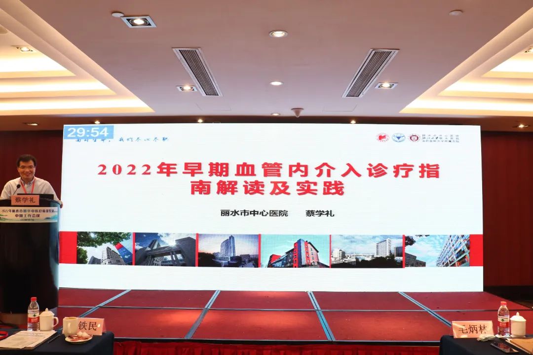 修2.jpg