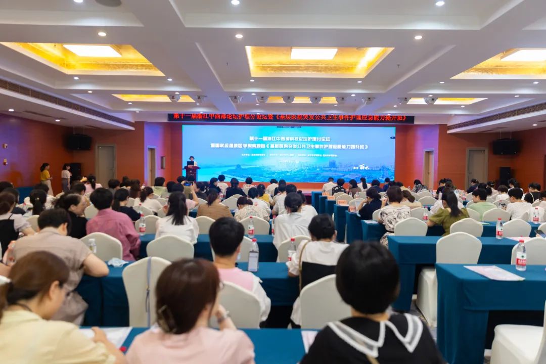 2.会场全景.jpg