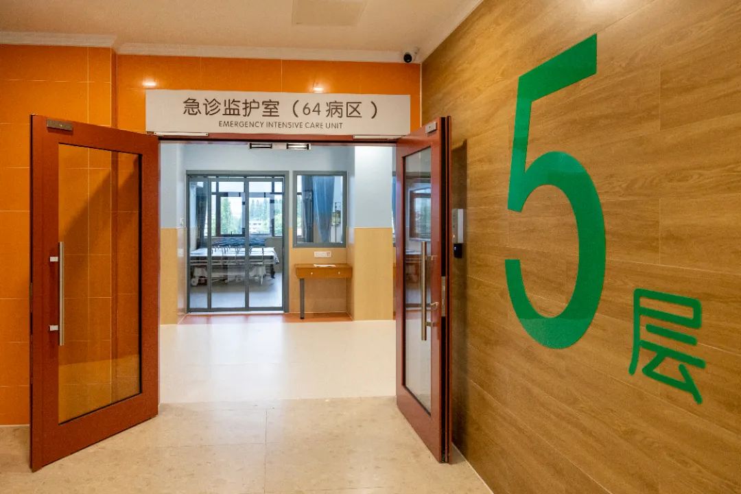 急诊监护2.jpg