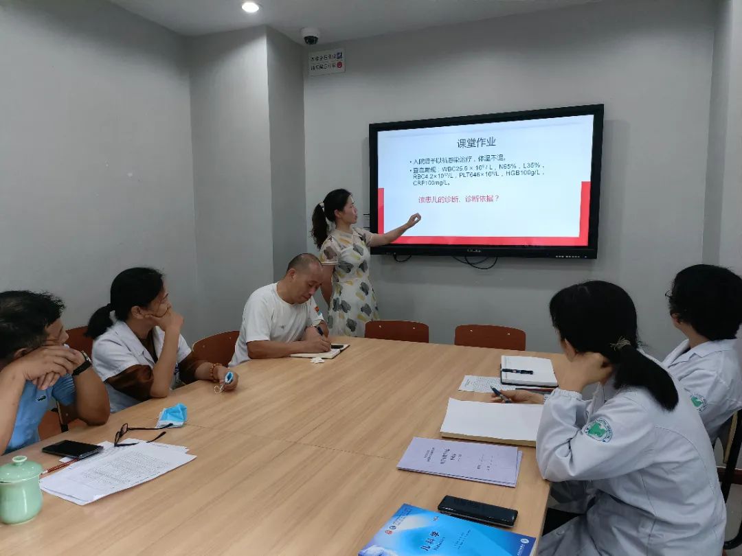 图3-儿科教研室试讲_202208180907242.jpg