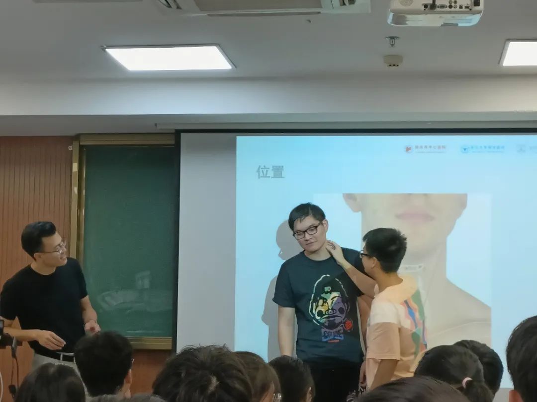 3-程枫颈部疾病_202209011127517.jpg