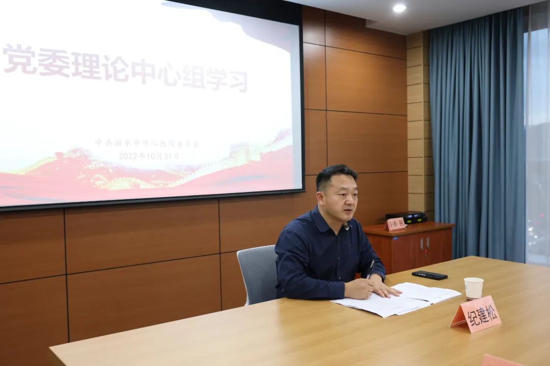 纪书记-1.jpg