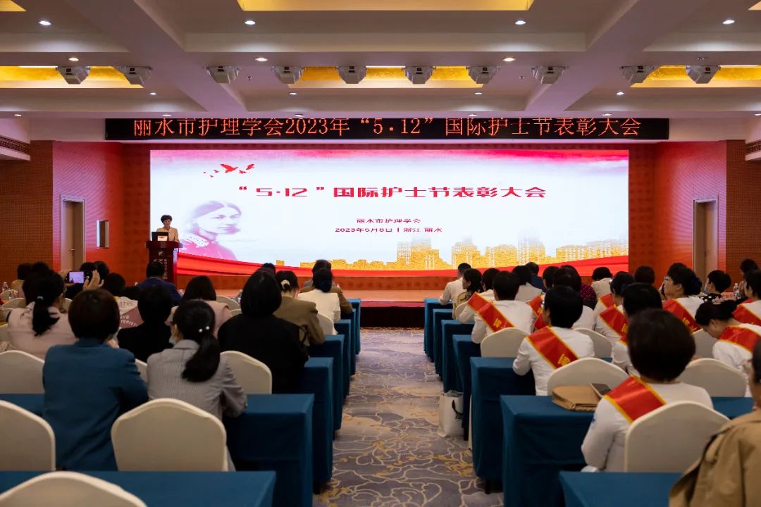 1.会场照.jpg