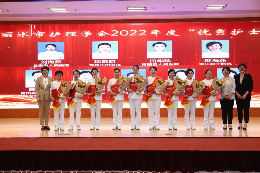 8.2022年度“优秀护士”颁奖 (2).JPG