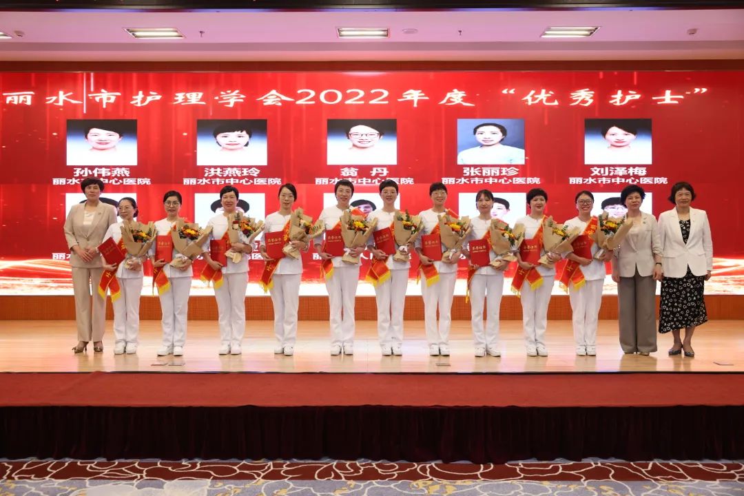 8.2022年度“优秀护士”颁奖 (4).JPG