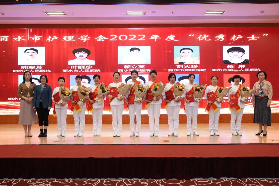 8.2022年度“优秀护士”颁奖 (3).JPG