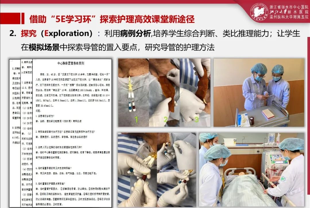图片9.png