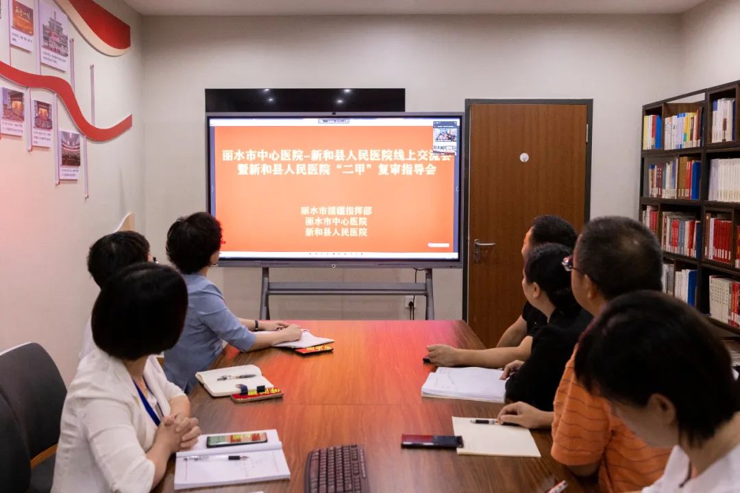 微信图片_20230727090324.jpg