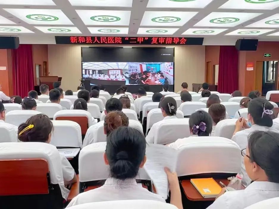 微信图片_20230727090536.jpg