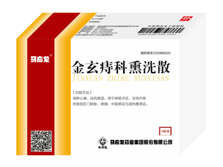 微信截图_20230809081429.png