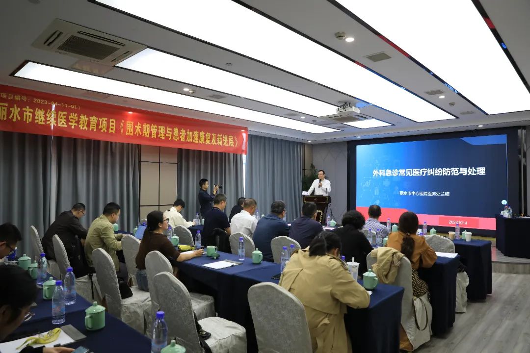 图8.JPG