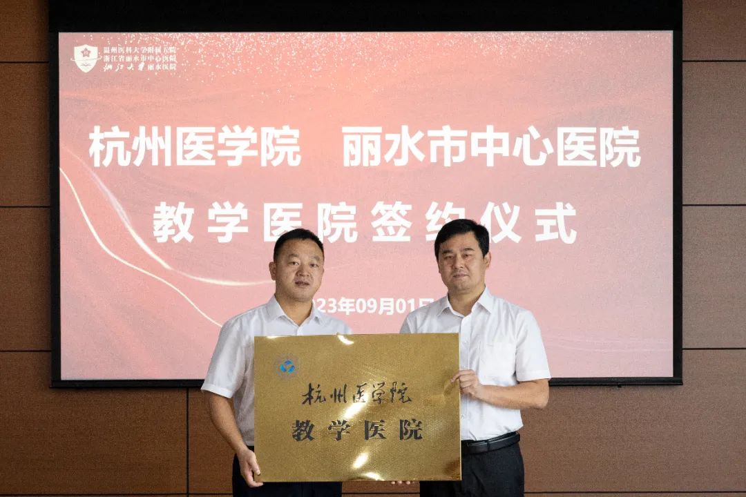 合照2.jpg