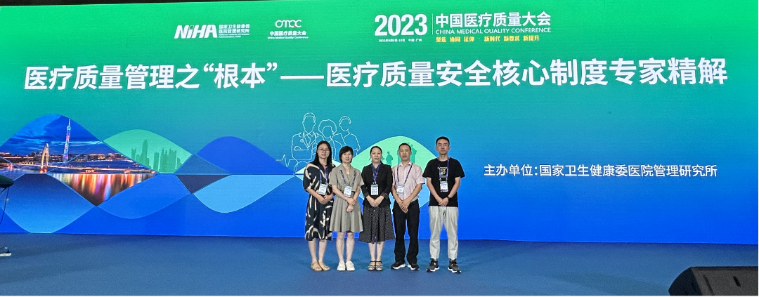 图片23.png