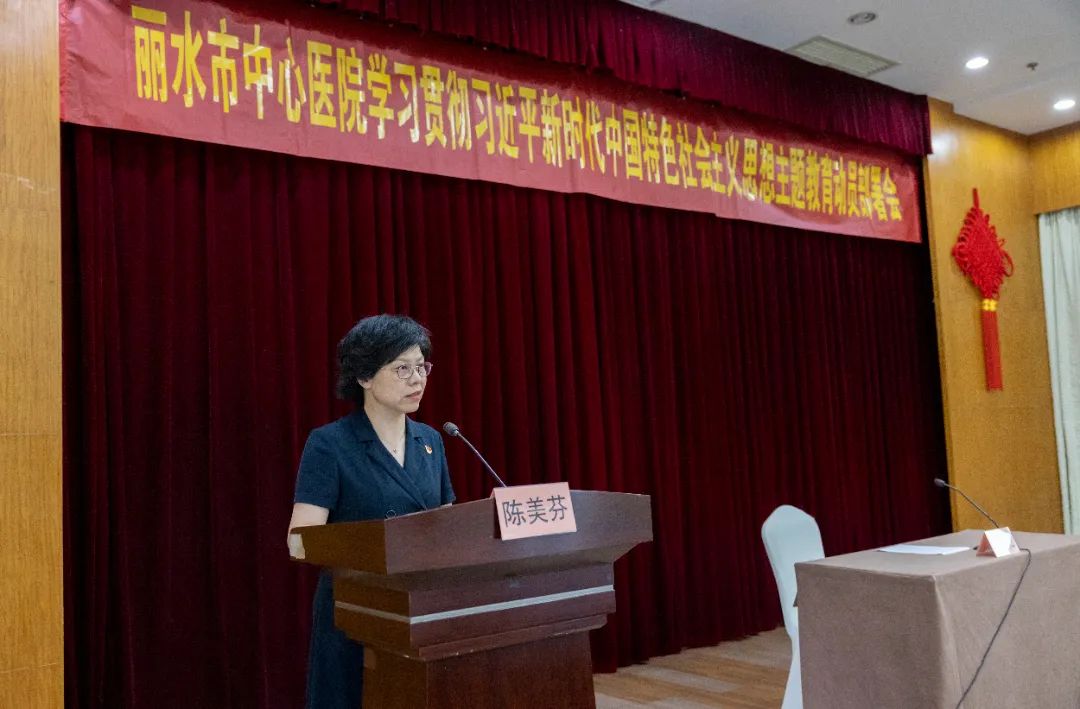 微信图片_20230914171836.jpg