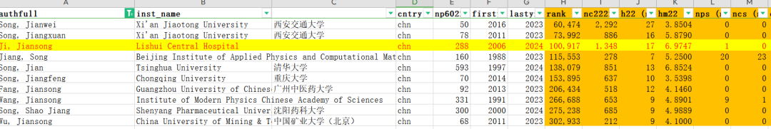 微信图片_20231013105356.png