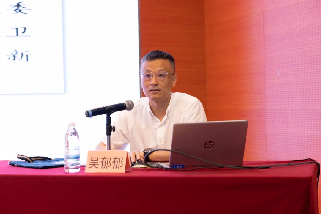 吴郁郁.jpg
