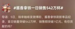 微信截图_20230926103707.png