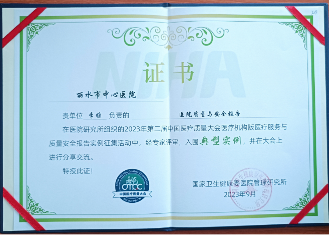 图片25.png