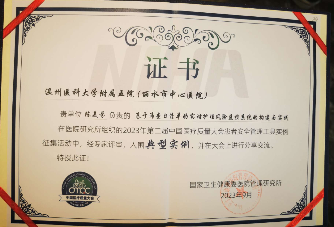 图片24.png