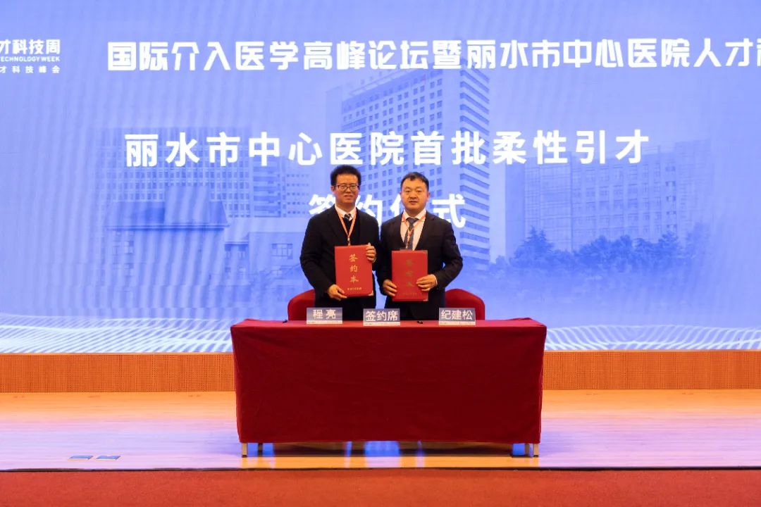 微信图片_20230912160610.jpg