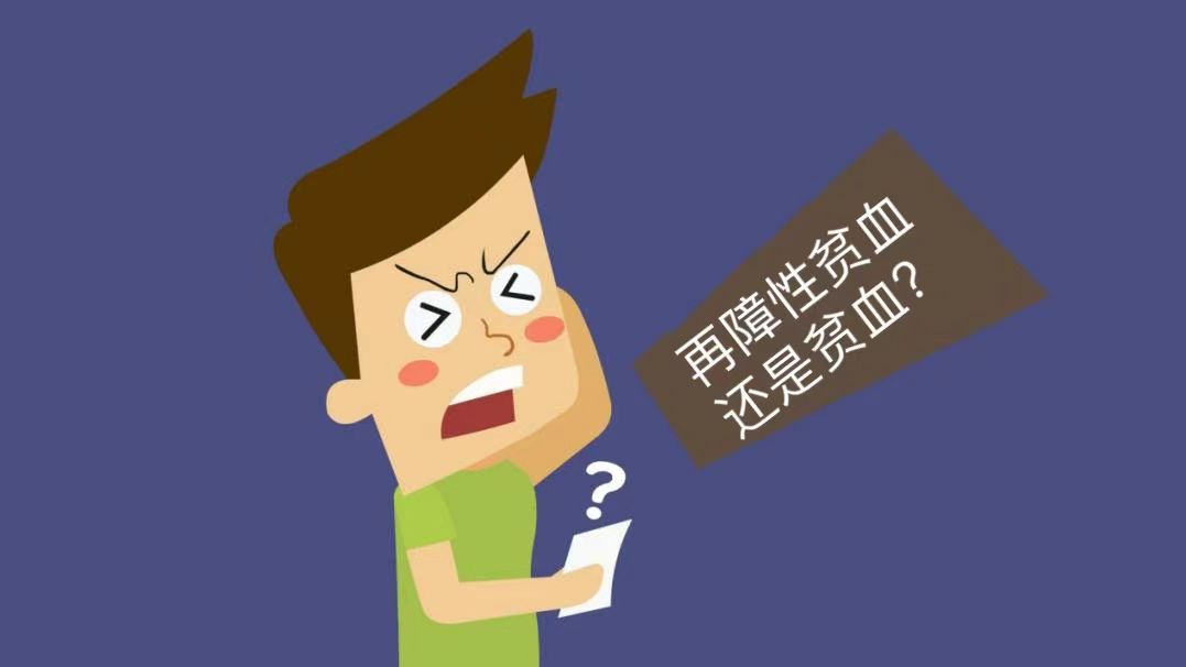 图片18.png