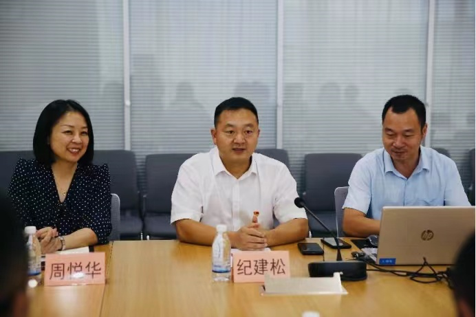 片组纪建松.png