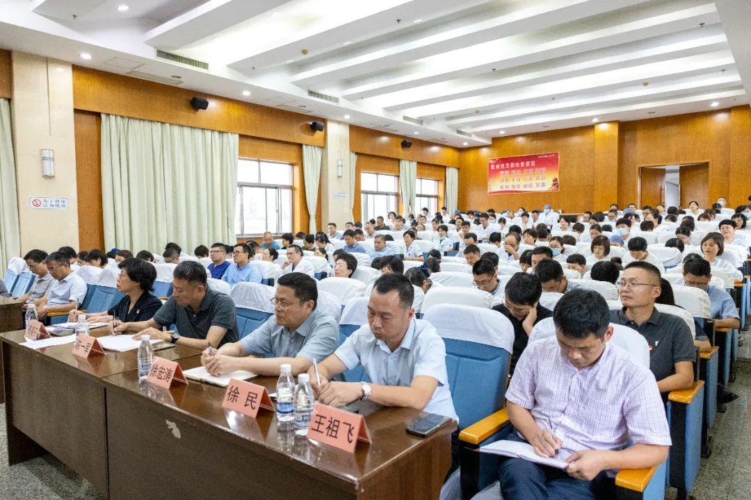 微信图片_20230914171953.jpg