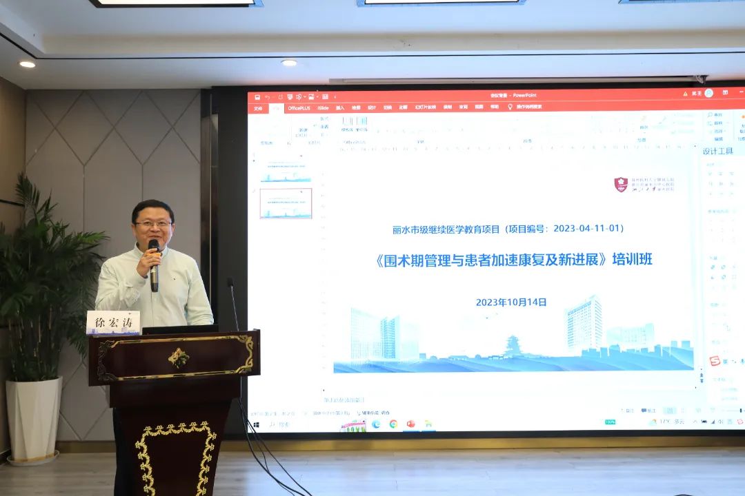 图2.JPG