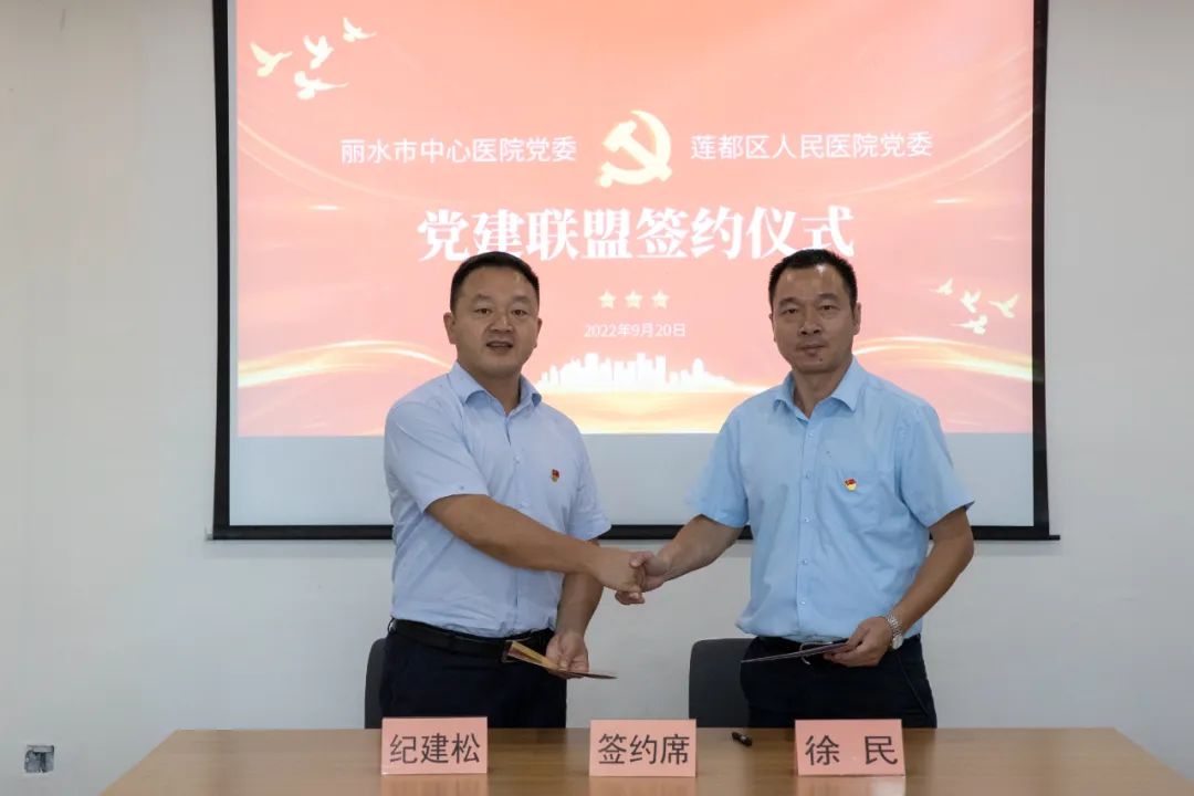 微信图片_20230912160610.jpg