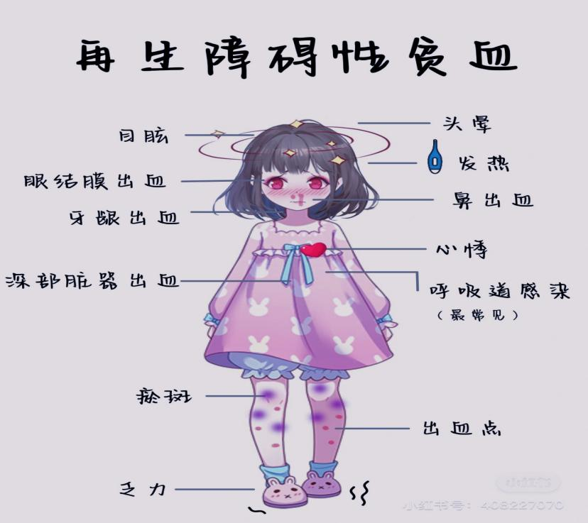图片19.png