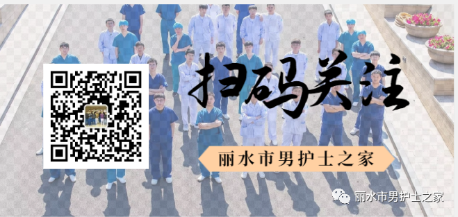 微信图片_20231102111356.png