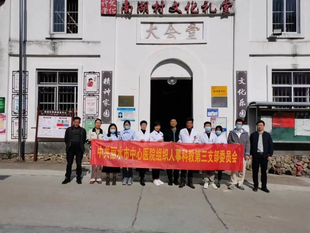 微信图片_20231205094541.jpg